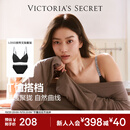 维多利亚的秘密维密logo字母肩带舒适无痕时尚文胸内裤内衣套装女 54A2黑色-无钢圈 75B (34B)+S