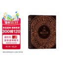 DK魔法百科 全球顶尖图文百科社DK高端典藏，知名学者权威保障，惊艳的艺术博物馆式体验