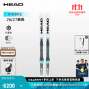 HEAD海德滑雪双板职业竞技小回转WCR e-SL芯片王 e-SL芯片王 313206（26/27新品） 170cm