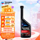 雪佛龙（Chevron） 特劲TCP燃油宝除积碳汽油添加剂三元催化保养清洁剂355毫升