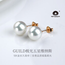 GiO珠宝 GUILD维纳斯澳白珍珠耳钉18K金海水珍珠耳饰轻奢高级感 GUILD极光五星维纳斯18K金 11.5-12mm