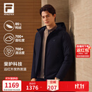 FILA 斐护科技轻薄羽|斐乐男装羽绒服26冬新款防泼水保暖发热连帽外套 正黑色-BK XL 180/100A/XL