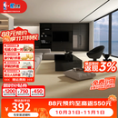 圣象ENF无醛级环保实木复合地板大独幅耐磨耐污锁扣地暖适用PCT NKP3606包安装送辅料
