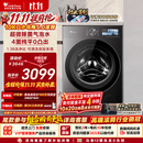 小天鹅（LittleSwan）小乌梅5.0跨代机皇 滚筒洗衣机全自动家用 10KG纯平全嵌 TG10EK60 1.36洗净比 国家补贴 京东自营