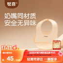 世喜硅胶围兜婴儿吃饭防水罩衣宝宝辅食饭兜嘴口水巾儿童防溅衣餐具