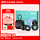 戴思（DAISI）超强隔音降噪耳塞睡眠专用工作午休学生自习防噪音防呼噜随身带