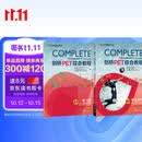 新东方 剑桥PET综合教程 适用新版考试Complete B1 Preliminary for Schools  对应朗思B1青少版