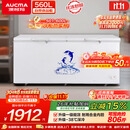 澳柯玛（AUCMA）560升家用单温冷柜 大容量冰柜 卧式囤货大冰箱 冷藏冷冻转换顶开门冷柜 BC/BD-560TC 以旧换新