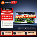 米家小米智能鱼缸 2 Pro 多重定向精滤双生化滤芯静音循环泵 米家智能鱼缸 2pro
