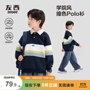 左西童装男童Polo衫卫衣2026秋款潮儿童条纹撞色套头衫潮 藏青色 150