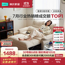 林氏家居折叠沙发床一体两用沙发客厅小户型猫抓布单人折叠床G064