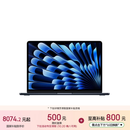 苹果/苹果AI/MacBook Air13英寸M5 (10+8核) 16G 512G午夜色笔记本电脑MDHE4CH/A