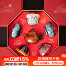 宋蕴双师联名锔钉紫砂壶敦煌五福茶杯功夫茶具套装乔迁退休新婚礼物