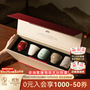 万仟堂（Edenus）主人杯茶杯陶瓷杯高档茶具水杯汝窑茶杯伴手礼五大名窑 五大名窑·千杯礼盒（5杯）
