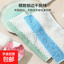 房车用品多功能清洁毛巾居家清洁洗车厨房吸水加大加厚 一条装 颜色随机