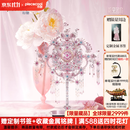 拼酷国色系列 粉黛团扇 3D金属立体拼图拼装模型国风摆件生日结婚礼物 粉黛团扇
