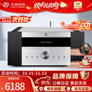 天逸（Winner）AD-99D多功能超甲类发烧数字蓝牙HiFi功放机 AD-99D（JD物流直达）