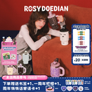 ROSYDOEDIAN多喝热水“778”保温杯便携大容量保冷吸管杯女生礼物实用高颜值 棕色蘑菇