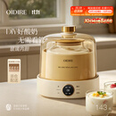 OIDIRE（偶点）酸奶机 家用全自动酸奶发酵机纳豆米酒泡菜小型智能发酵机玻璃内胆+玻璃分杯 ODI-SA23