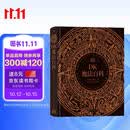 DK魔法百科 全球顶尖图文百科社DK高端典藏，知名学者权威保障，惊艳的艺术博物馆式体验
