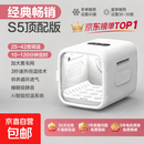 宠物智能烘干箱猫咪狗烘干家用吹毛吹水风机洗澡神器吹毛一体机 75升 I S5顶配版  600-1200W