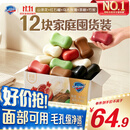 舒肤佳排浊皂12块(红石榴*3+山茶*3+乌木*2+茶树*2+竹炭*2)新旧包装随机
