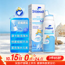 舒德尔玛（STERIMAR）小海豚海盐水喷鼻婴儿生理盐水洗鼻器儿童鼻炎喷雾奶嘴喷头100ml