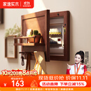 家逸电表遮挡箱实木墙上置物架电表箱装饰隔板 横款-胡桃色
