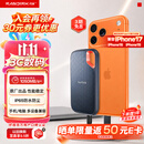 Sandisk闪迪1TB Type-c USB3.2 NVMe移动固态硬盘（PSSD）E61卓越版 1050MB/s三防保护 手机笔记本电脑外接SSD
