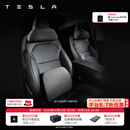 特斯拉（Tesla）官方 Model S/3/X/Y/Y L 头枕腰靠组合套装深色/浅色靠垫颈枕护腰 头枕+腰靠（深色） 深色