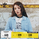 adidas宋雨琦同款经典复古针织开衫毛衣女装秋季阿迪达斯三叶草   粉蓝   S