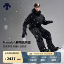 迪桑特（DESCENTE）RWSB男女GTX防风防水透湿P棉保暖RECCO专业滑雪裤 BK-黑色 L (175/84A)