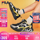 FILAMIND-流星|斐乐儿童跑步鞋2026秋季新款男中大童儿童跑鞋缓震