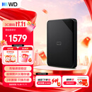 西部数据（WD）移动硬盘5TB USB3.0 SE系列 2.5英寸 机械硬盘 笔记本电脑外接 外置存储办公 大容量家庭存储