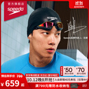 速比涛（Speedo）鲨鱼皮系列纯视竞速高清防雾镀膜泳镜游泳健身训练 赛博红