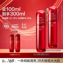 韩束红蛮腰爽肤水100ml补水保湿抗皱紧致淡纹精华护肤水女京东自营