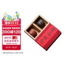 清风竹一对】宜兴手工茶杯原矿紫砂杯对杯主人杯功夫茶具高档礼品送长辈朋友礼物礼盒款