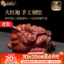 金镶玉重阳送礼张心栋老师手工三足金蟾茶宠摆件宜兴紫砂功夫茶具乔迁 张心栋招财进宝金蟾