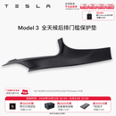 特斯拉（Tesla）官方 Model 3/Y/Y L 全天候前后排门槛保护垫 Model 3 全天候后排门槛保护垫 Model 3