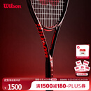 Wilson威尔胜全碳素一体专业网球拍CLASH TEAM 103 V3.0小黑拍