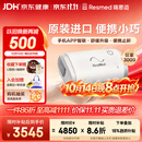 瑞思迈（Resmed）AirMini单水平呼吸机家用便携止鼾器防打呼噜正压通气治疗 机