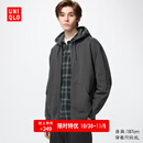 优衣库连帽拉链运动开衫/长袖男装女装/外套卫衣/运动衫486119 08 深灰色 M