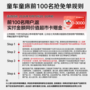 babycare儿童滑板车1-3-6岁多功能遛娃神器宝宝可坐滑滑车周岁礼物 辛德白
