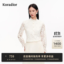 珂莱蒂尔Koradior半高领蕾丝气质高级感百搭雪纺衫2026秋冬新款女 淡青黄色 M