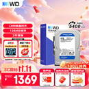 西部数据（WD）4TB 台式机机械硬盘 WD Blue 西数蓝盘 3.5英寸 5400转 128MB SATA CMR垂直技术 WD40EZZX AI硬盘
