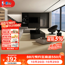 圣象ENF无醛级环保实木复合地板大独幅耐磨耐污锁扣地暖适用PCT NKP3606包安装送辅料