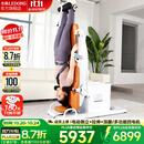 杰森（LEDONG）电动倒立机家用 倒挂器倒吊器颈腰牵引拉伸器 室内运动健身器材 高端款M20-M4配四电机