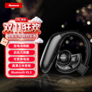 纽曼（Newmine）SL86 UFO无线蓝牙耳机挂耳式单耳 商务超长续航高清通话降噪适用于苹果华为小米OPPO手机设备