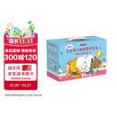 歪歪兔全情商教育绘本全集（礼品装，全8套共78册+限量版歪歪兔手偶，赠78个睡前故事音频） 