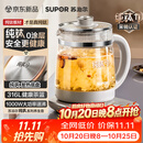 苏泊尔（SUPOR）1.5L纯钛养生壶煮茶壶烧水壶电热水壶恒温水壶调奶器煮茶器花茶壶316L不锈钢0涂层0胶水SW-15YQ64